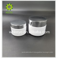 Pot en verre blanc de verre cosmétique de pot de 50g 100g avec le couvercle en métal